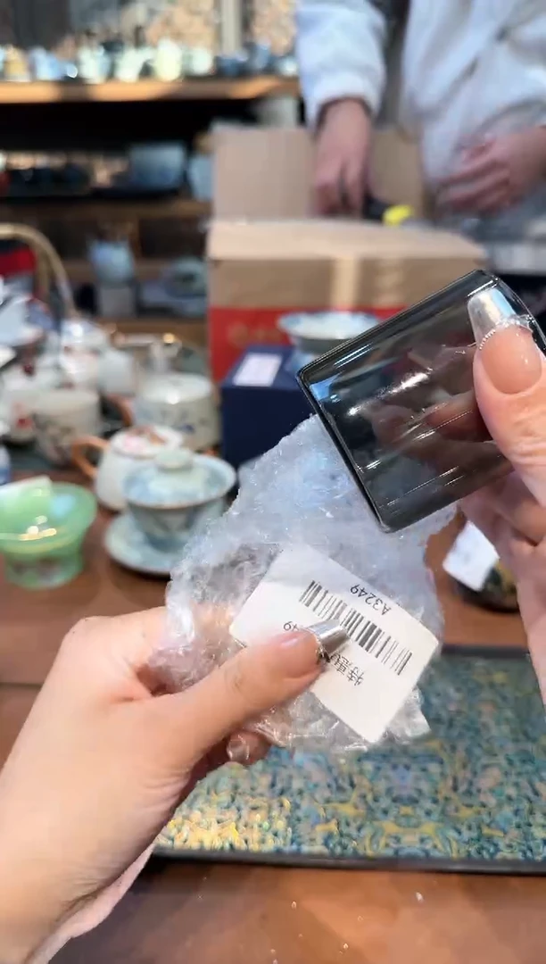 【闪购商品】不带茶盘不带礼盒@@a3249