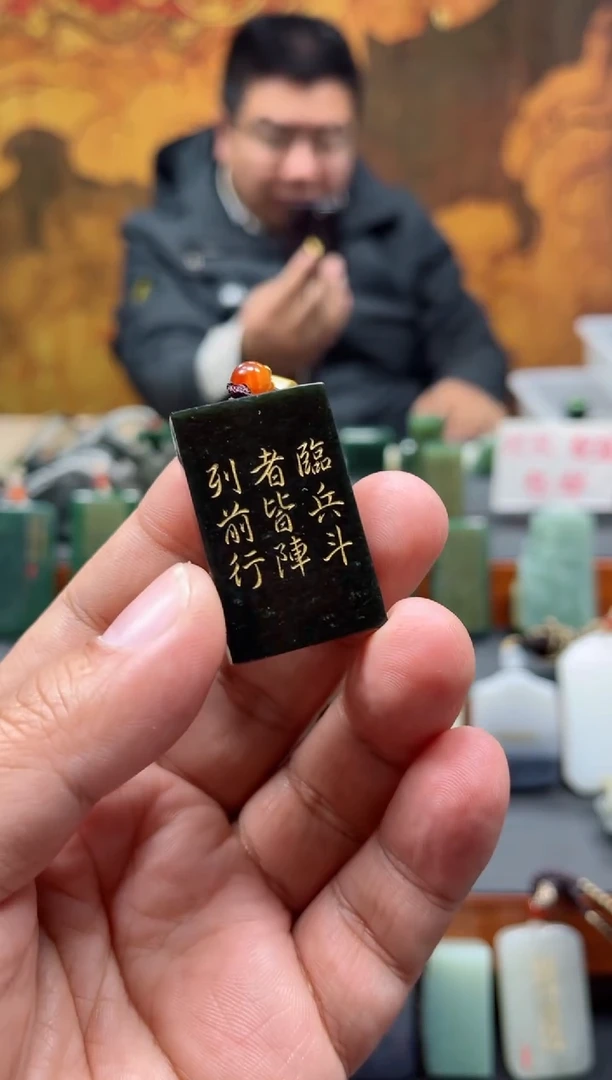 【闪购商品】和田玉挂件未镶嵌63