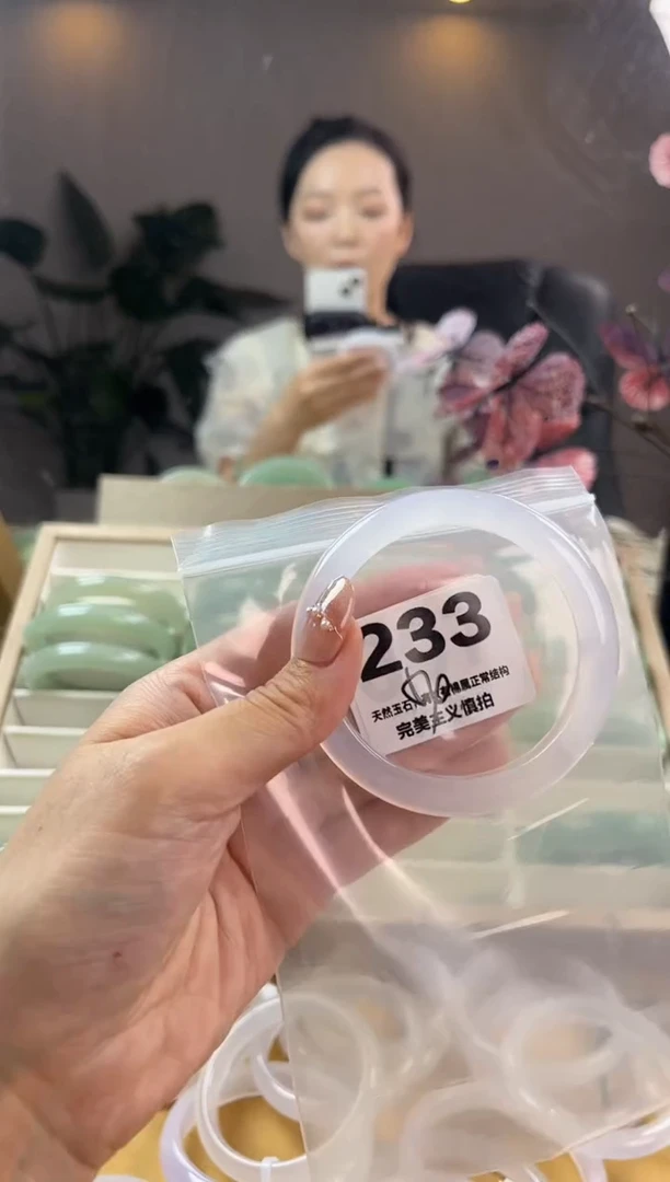 玛瑙/玉髓手镯未镶嵌233