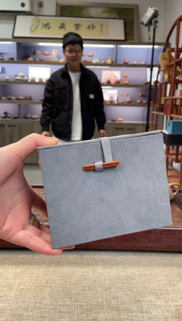 【闪购商品】紫砂茶壶无相 不挑器型