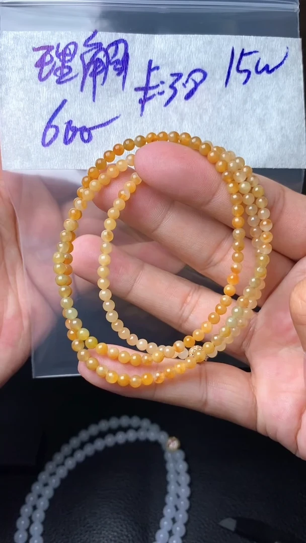 定制翡翠未镶嵌毛货需精细抛光拍一发一