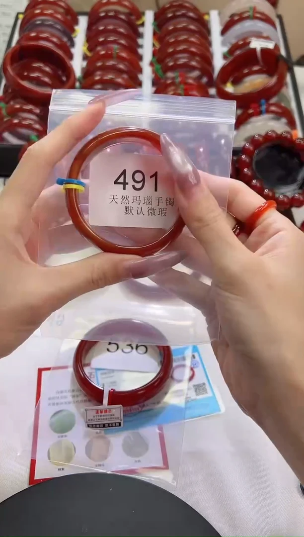 手镯玛瑙/玉髓未镶嵌54圈口*B491