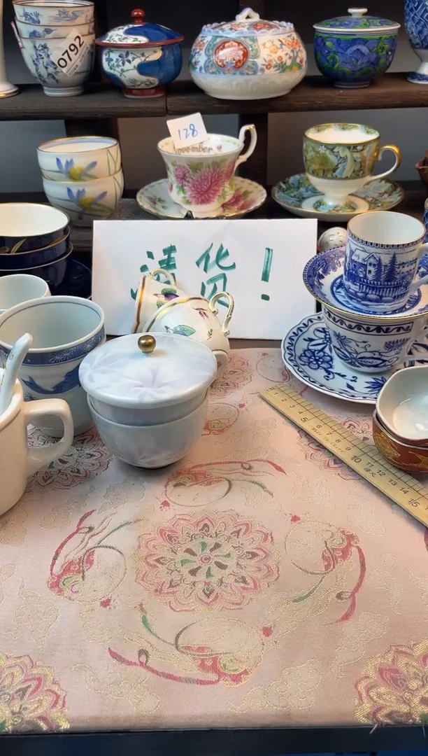 瓷片天***?Y922不退不换.感谢理解