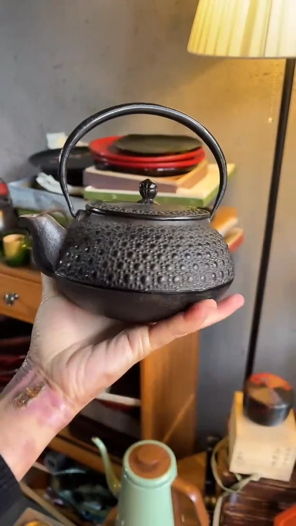 119.铁壶