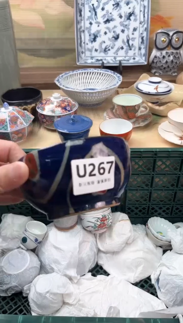 瓷片?***梨267