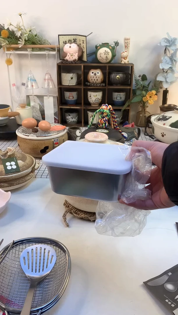 【闪购商品】吉川白色盖子保鲜盒650ML......