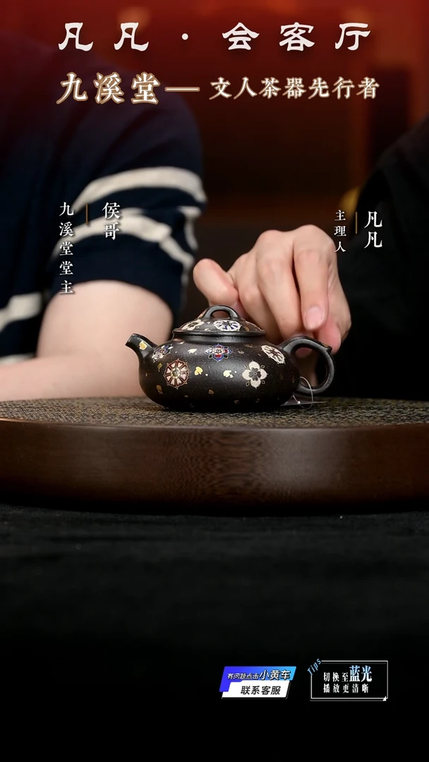 茶壶紫砂HX130 韩程光 六合 盛唐荣耀大彬铁血红砂210cc