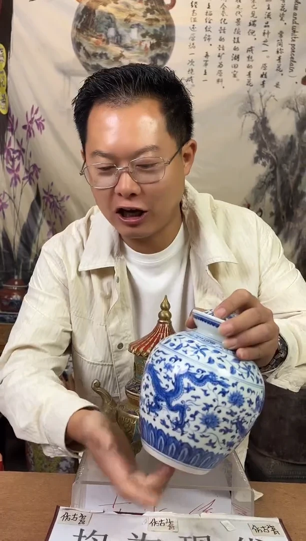 摆件陶瓷专属链接M48