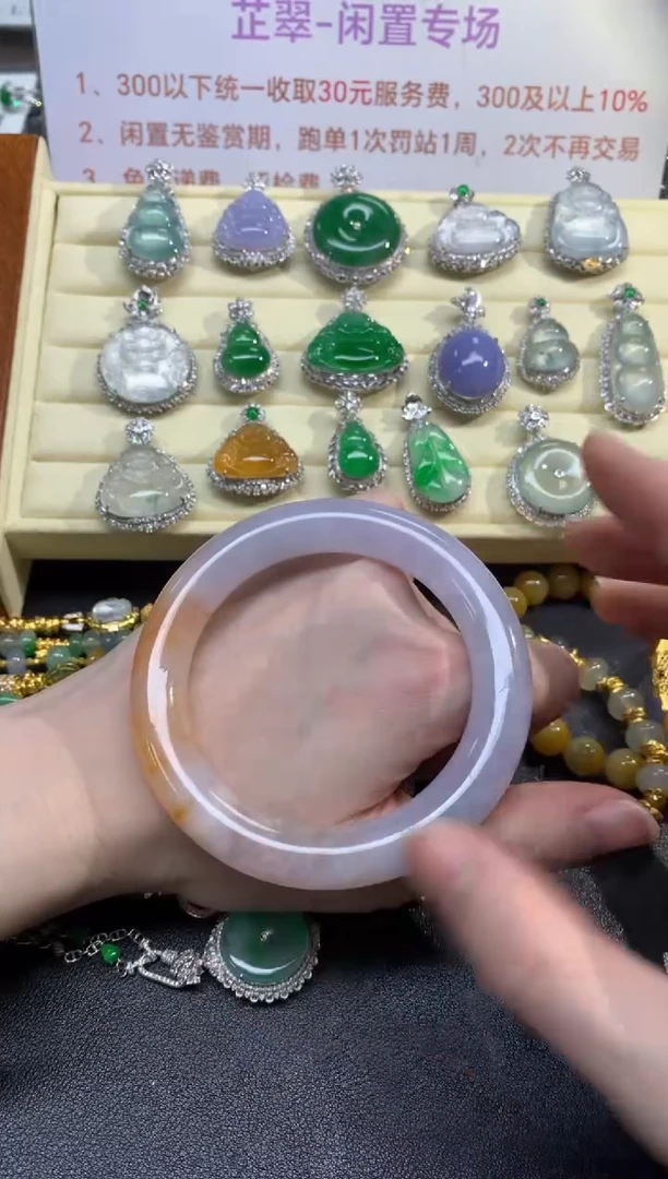 翡翠手镯未镶嵌手镯|8300+830