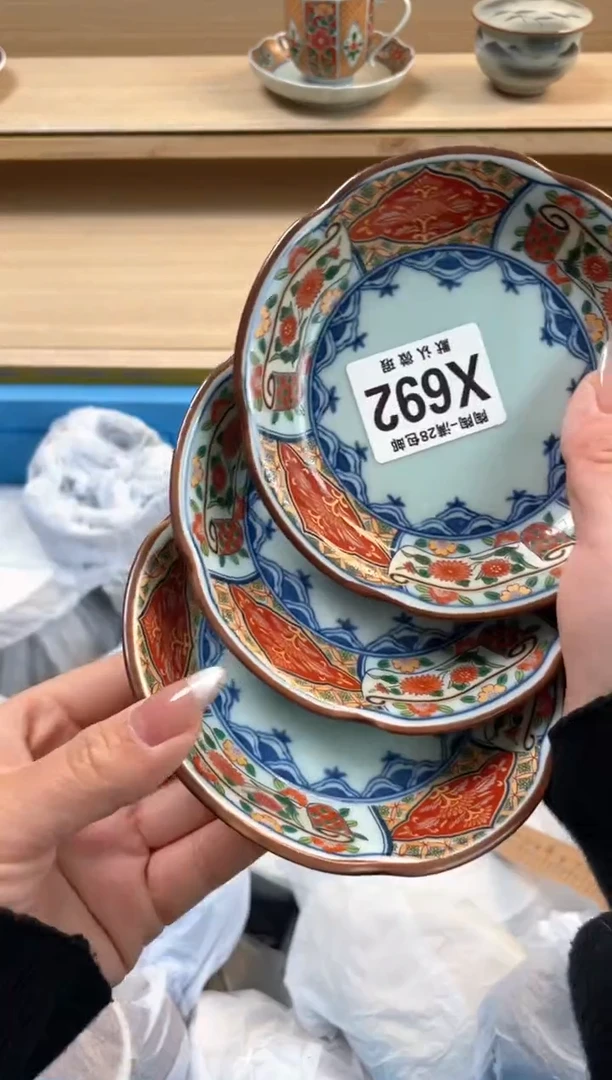 【闪购商品】杯瓷器瓷器瓷器瓷器X692
