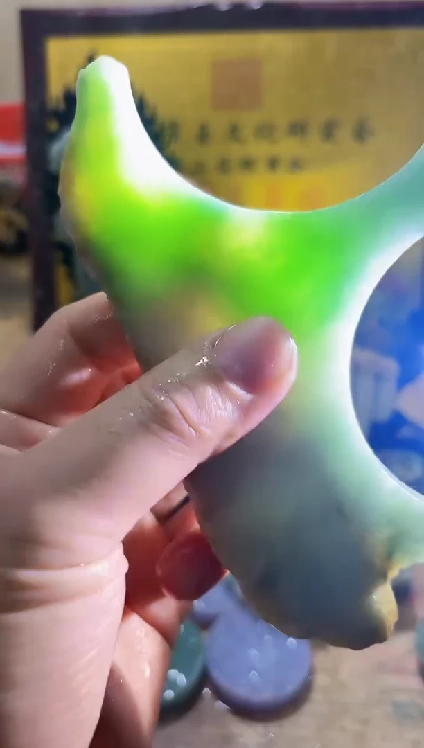 未镶嵌挂件翡翠A货常星7904