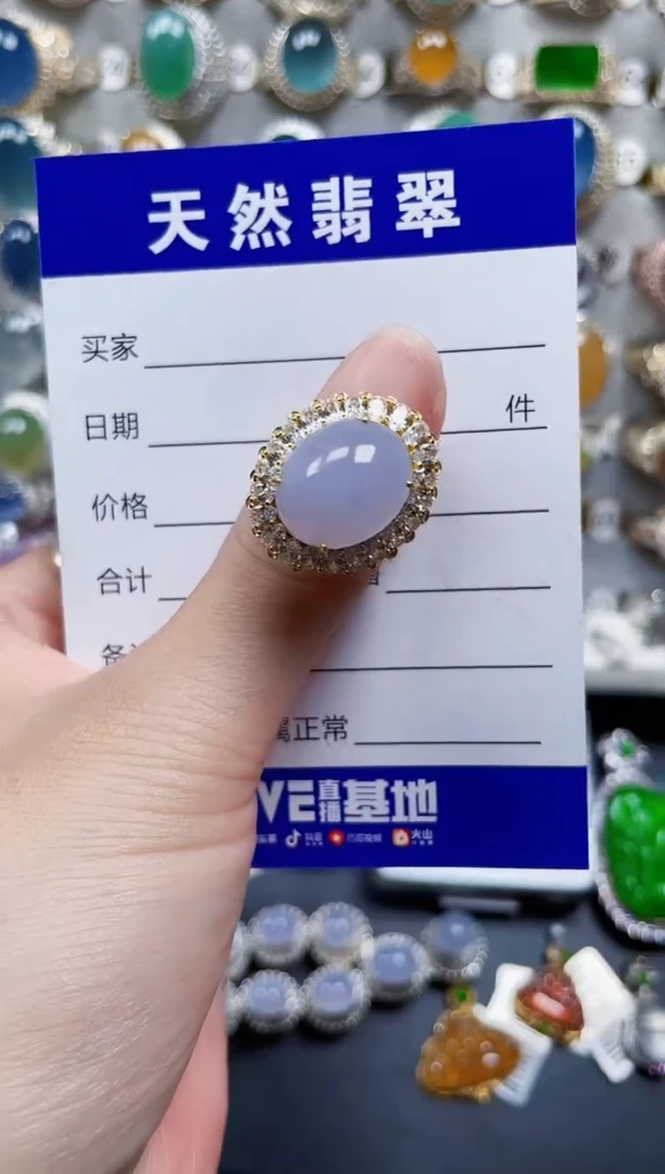 银S925镶嵌戒指翡翠56