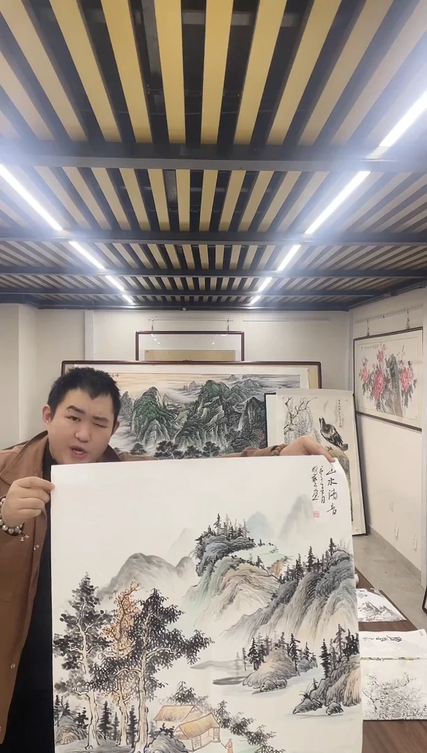 国画融易专属链接-44-8