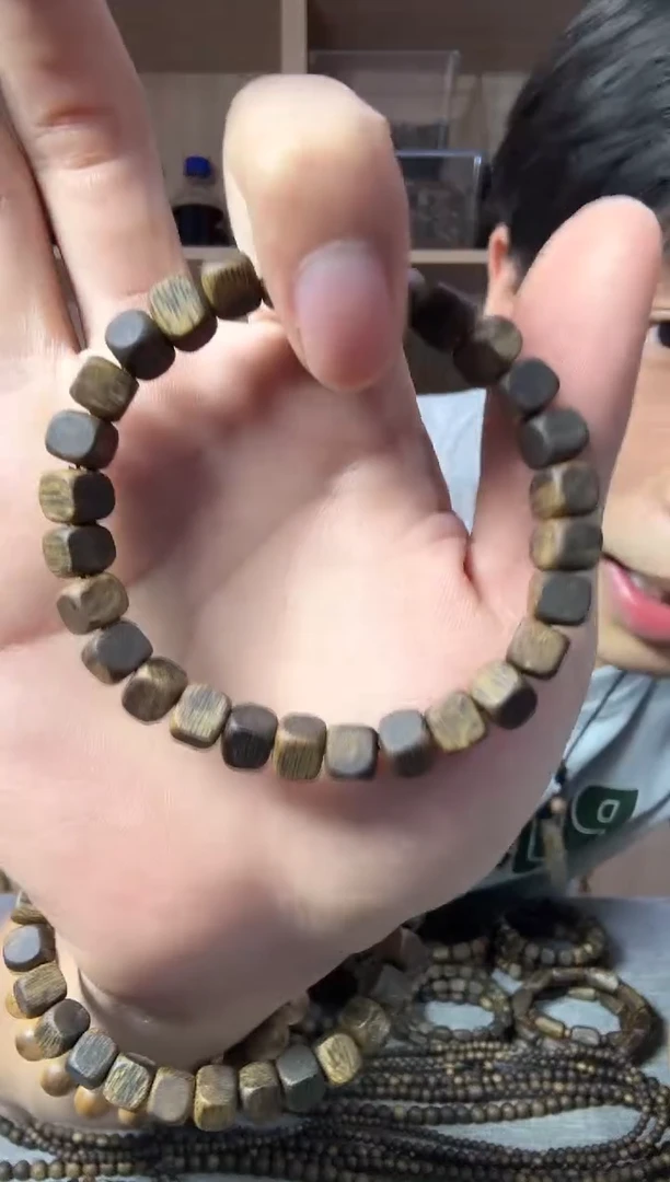 沉香沉香碎屑06方珠单圈5克+ 多样性发其一