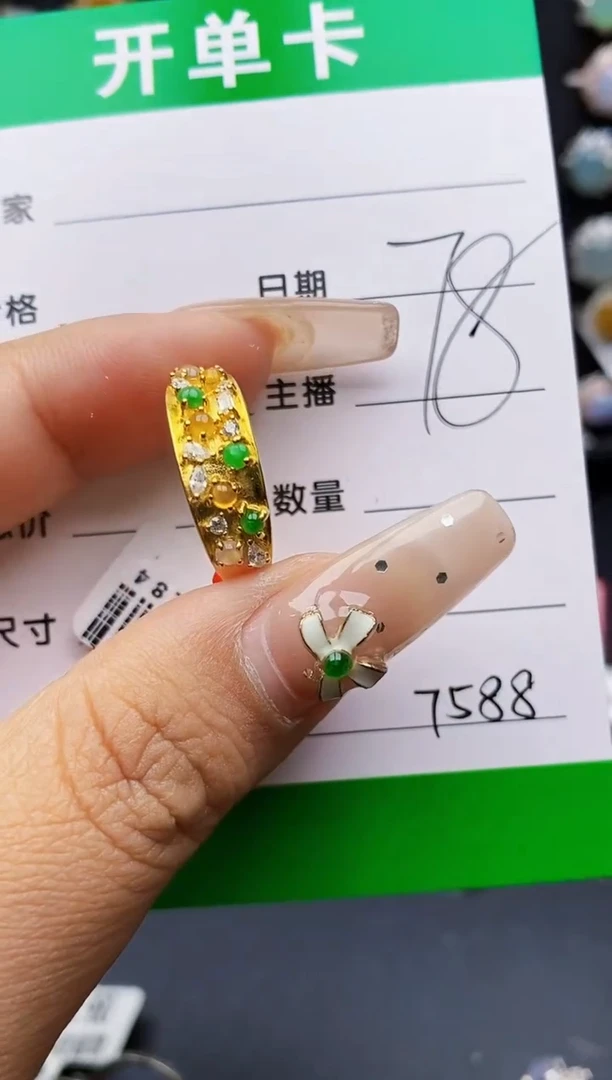 翡翠戒指银S925镶嵌7588