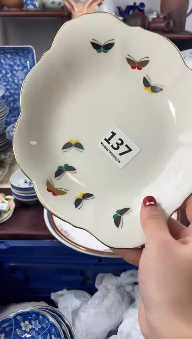 【闪购商品】瓷片137............