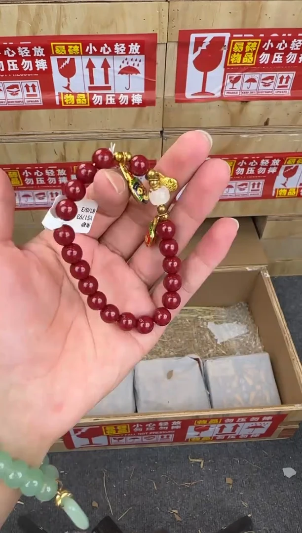 翎光合文玩精品手串-无礼盒-@@YS1793
