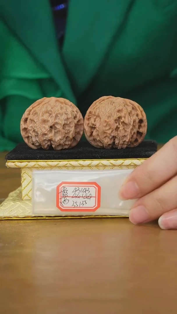 把件文玩核桃苹果园