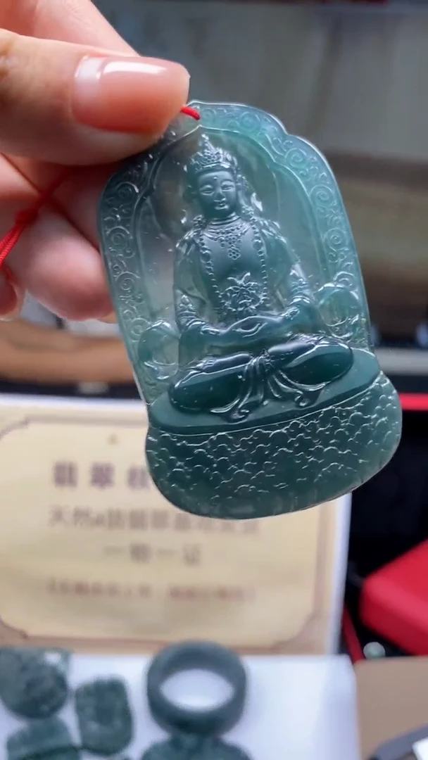 未镶嵌定制翡翠********877