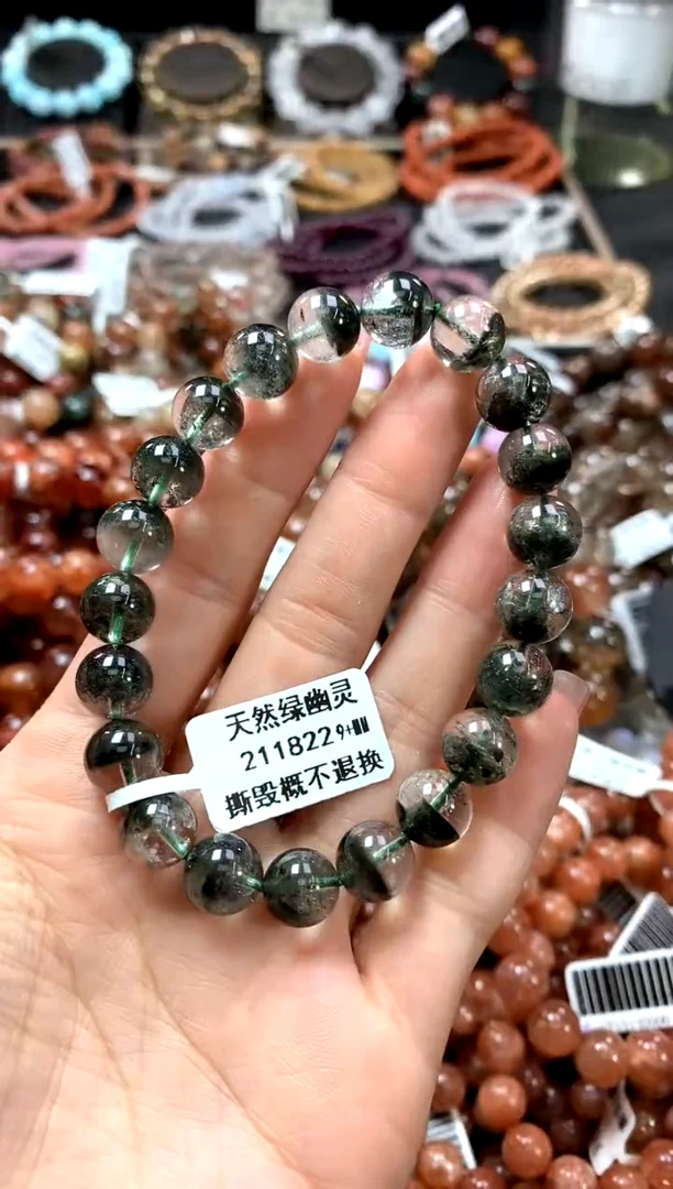 水晶珠宝半成品未镶嵌手链9+************