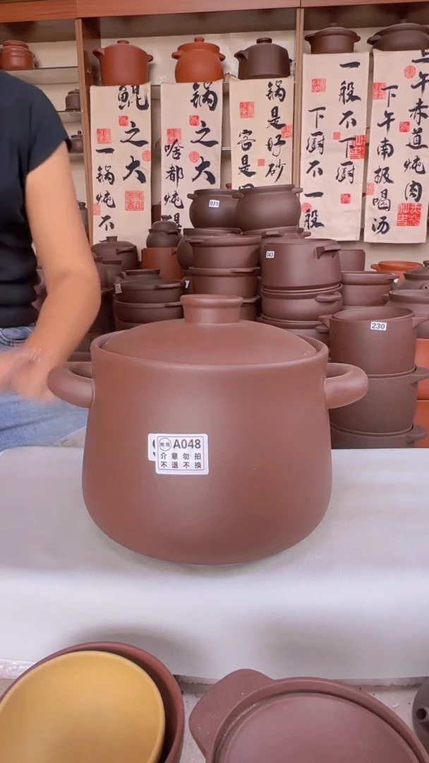 宜兴紫砂微瑕4升小蛮腰A048