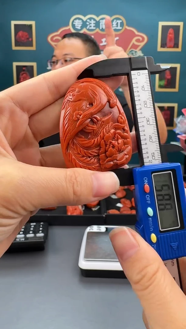 南红玛瑙雕刻未镶嵌102ZB0530产品一个