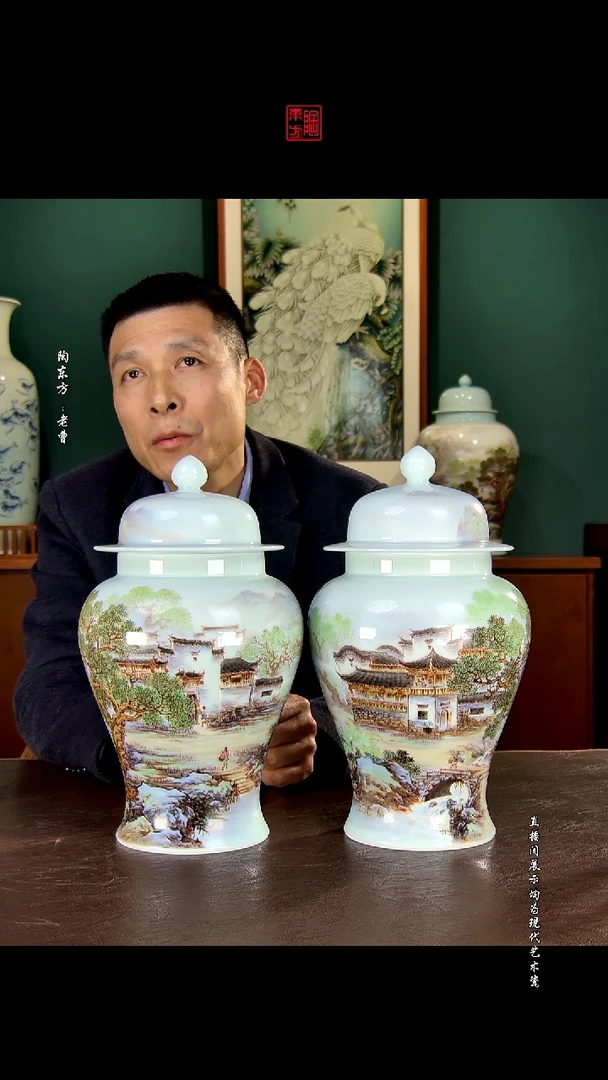 摆件景德镇陶东方陶瓷艺术作品插瓶瓷板画