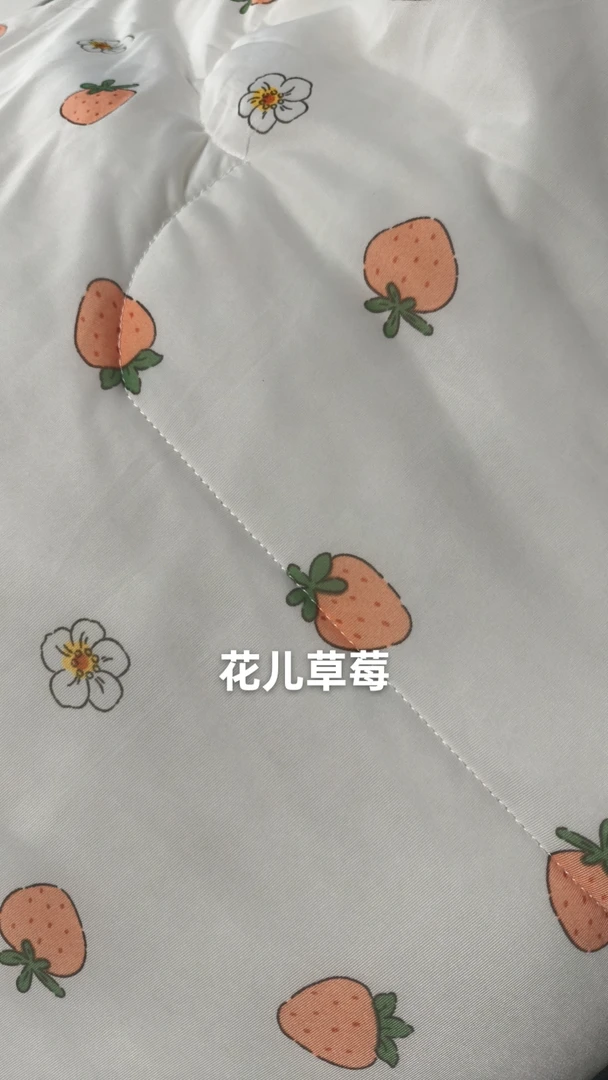【京かわ会社】夏日凉感小冰被200*230cm 花儿草莓
