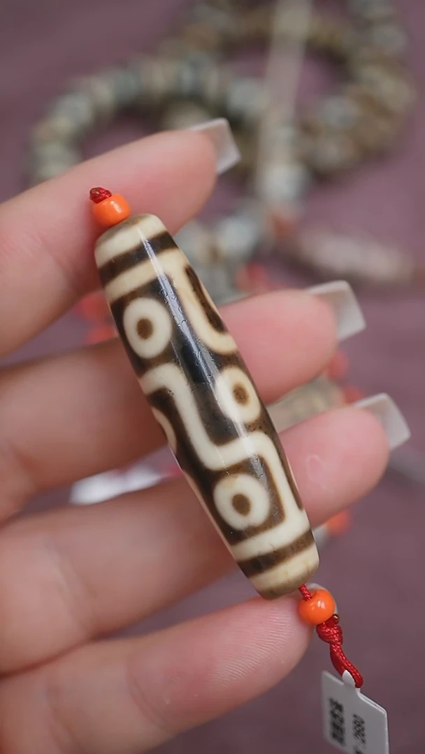 【闪购商品】玛瑙/玉髓颈饰未镶嵌蚀花玛瑙珠定制编绳