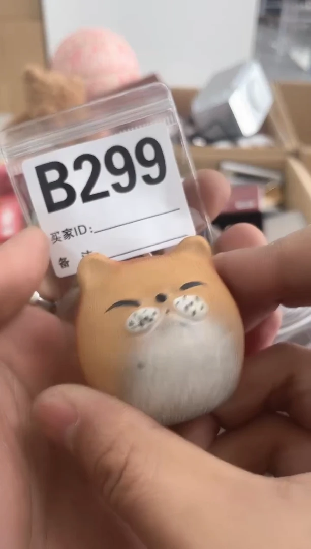 【闪购商品】瓷片B299 ++00000000000