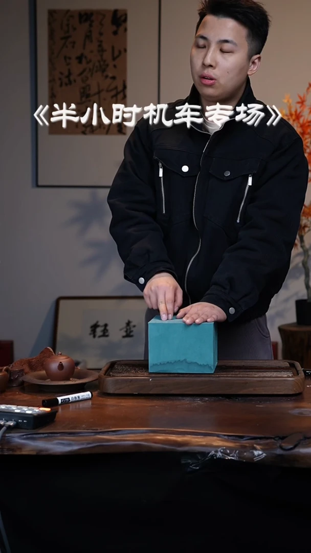 【闪购商品】紫砂茶壶机车滚压大瑕第五波