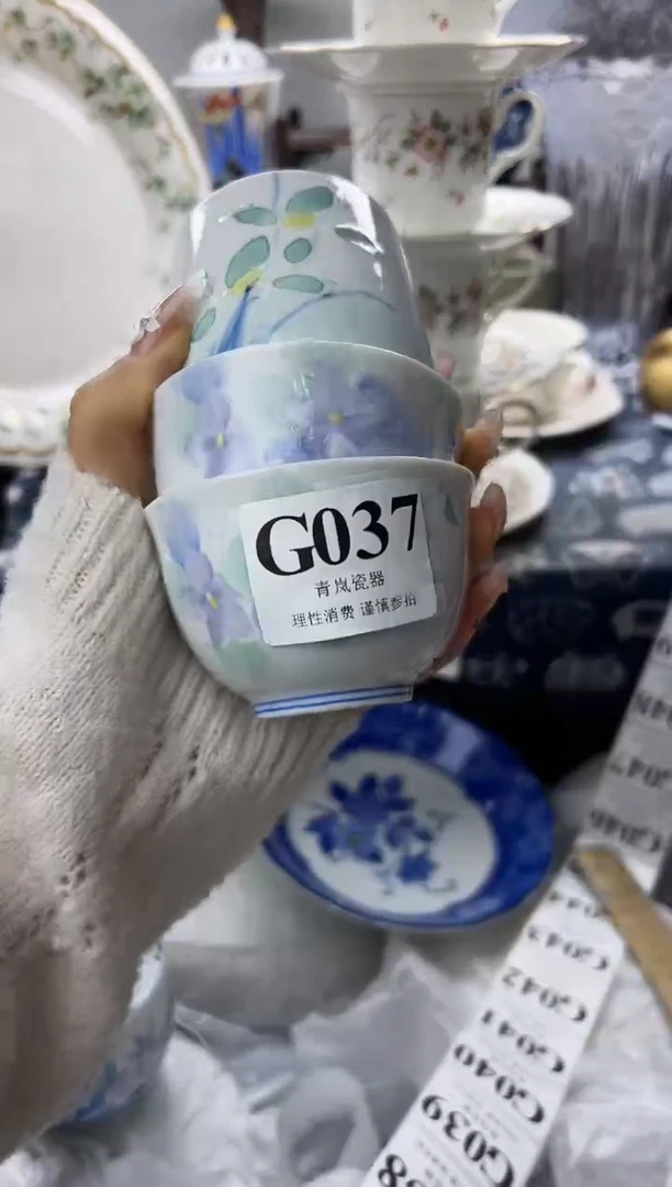 瓷片艾***️   G037