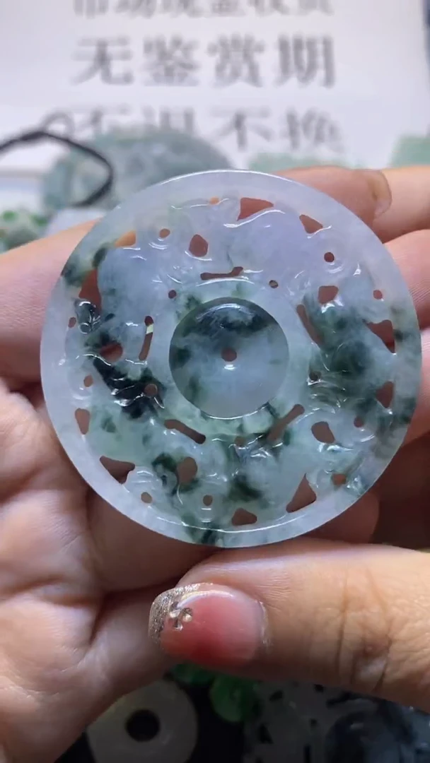 【闪购商品】定制翡翠未镶嵌翡翠