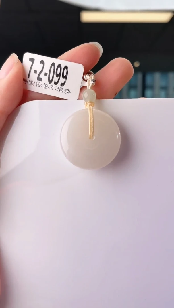 和田玉未镶嵌颈饰扣 99