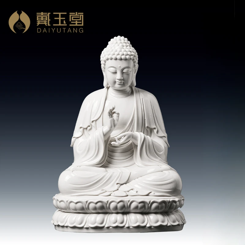 戴玉堂陶瓷摆件《46公分说法如来》德化白瓷林建平释迦坐像家用