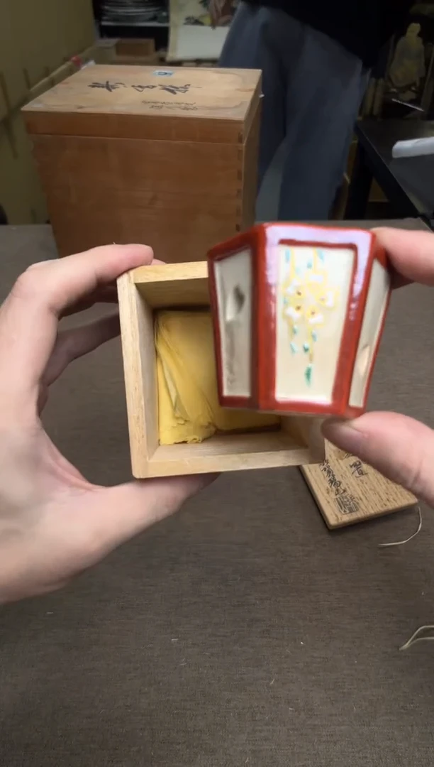 茶宠瓷器茶具套装