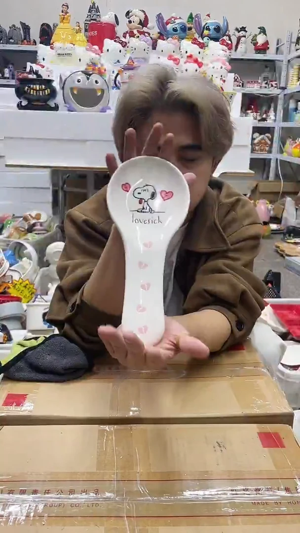 杯微瑕陶瓷满28包邮不退不换