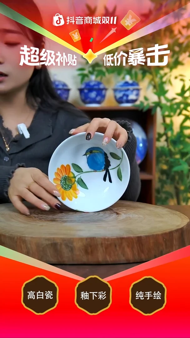 碗景德镇手工手绘陶瓷【食品级】