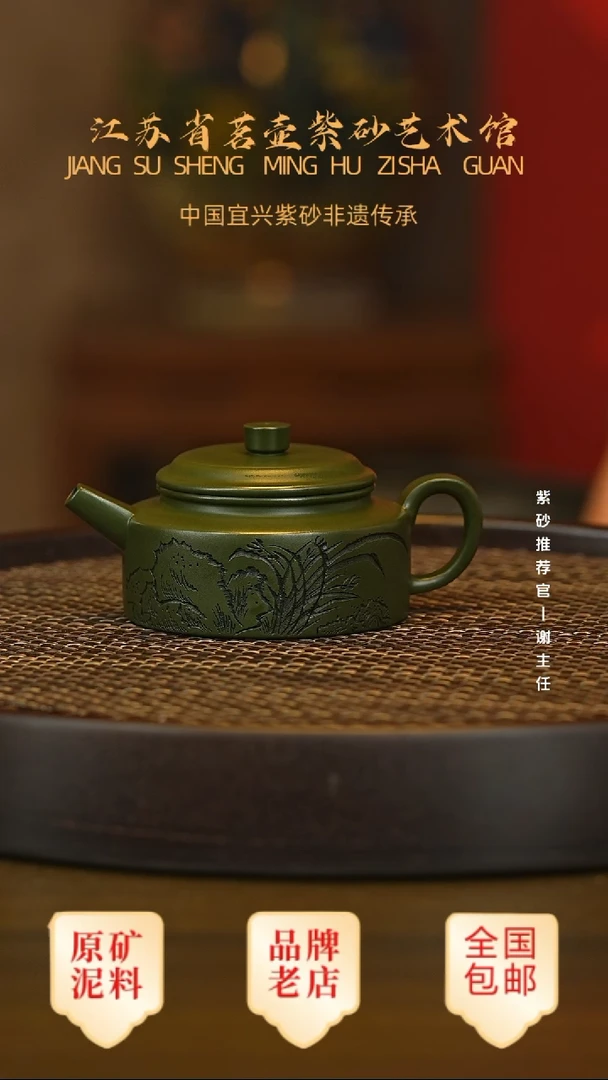 茶壶紫砂宜兴茗壶正品高端紫砂壶