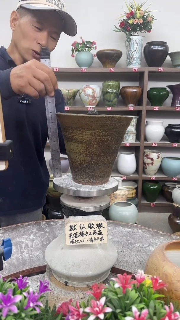 11月6号-高18口19瑕