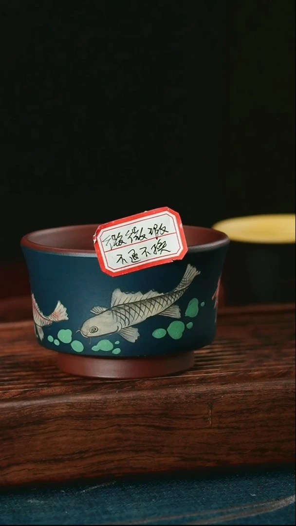 茶杯紫砂粉浆蓝鱼（不退不换）
