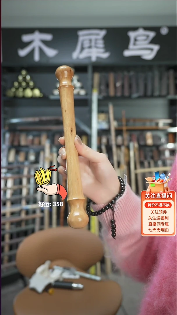 木手作木制雕刻品