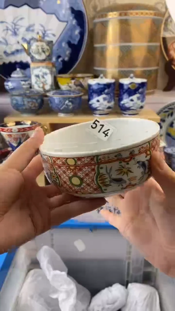 瓷片瓷器满38包邮满38包邮514