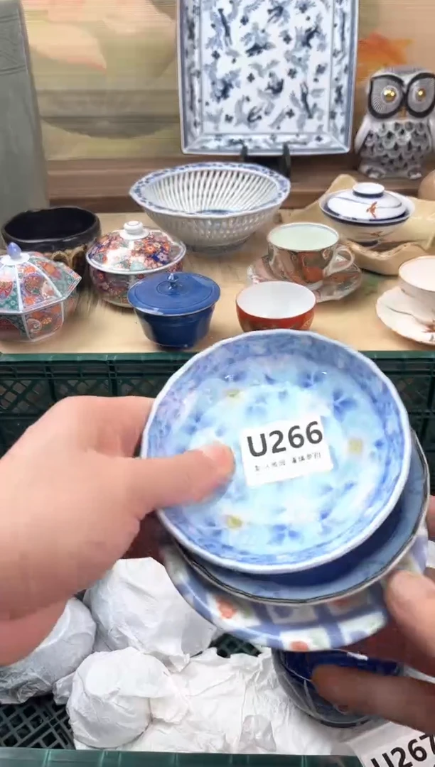 瓷片苍****店266