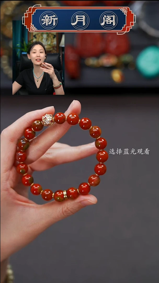 未镶嵌文玩配饰多样性发货南红玛瑙晚***醒文玩配饰多样性发货