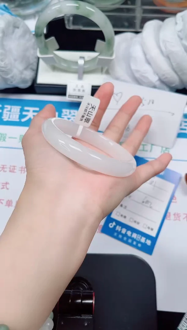 未镶嵌手镯石英质玉61-60/61