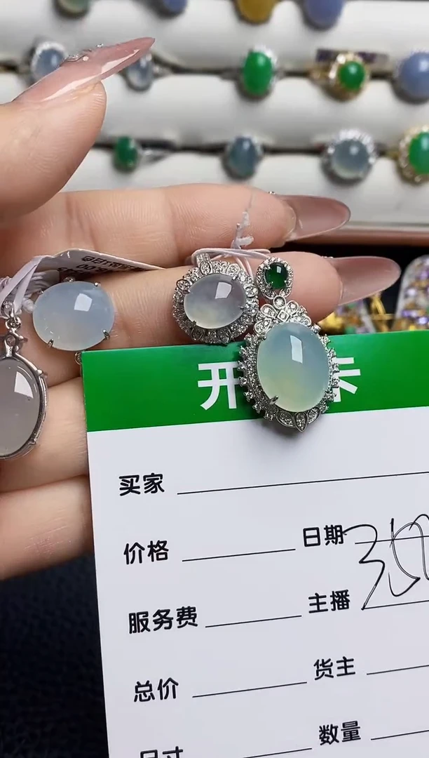 银S925镶嵌戒指翡翠7272