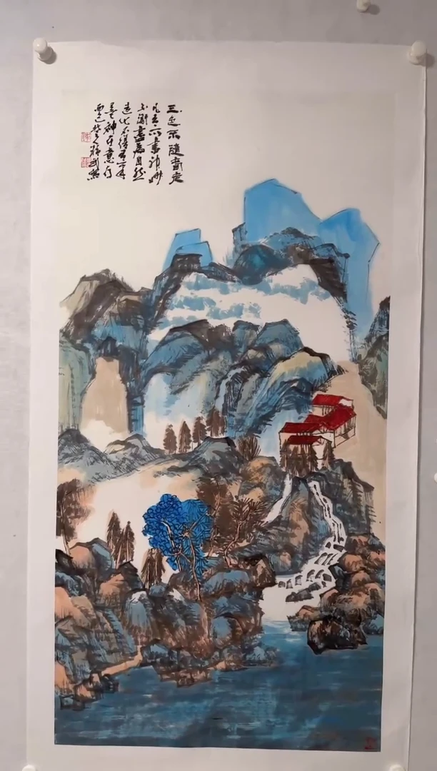 国画国画作品（静宝斋专属）