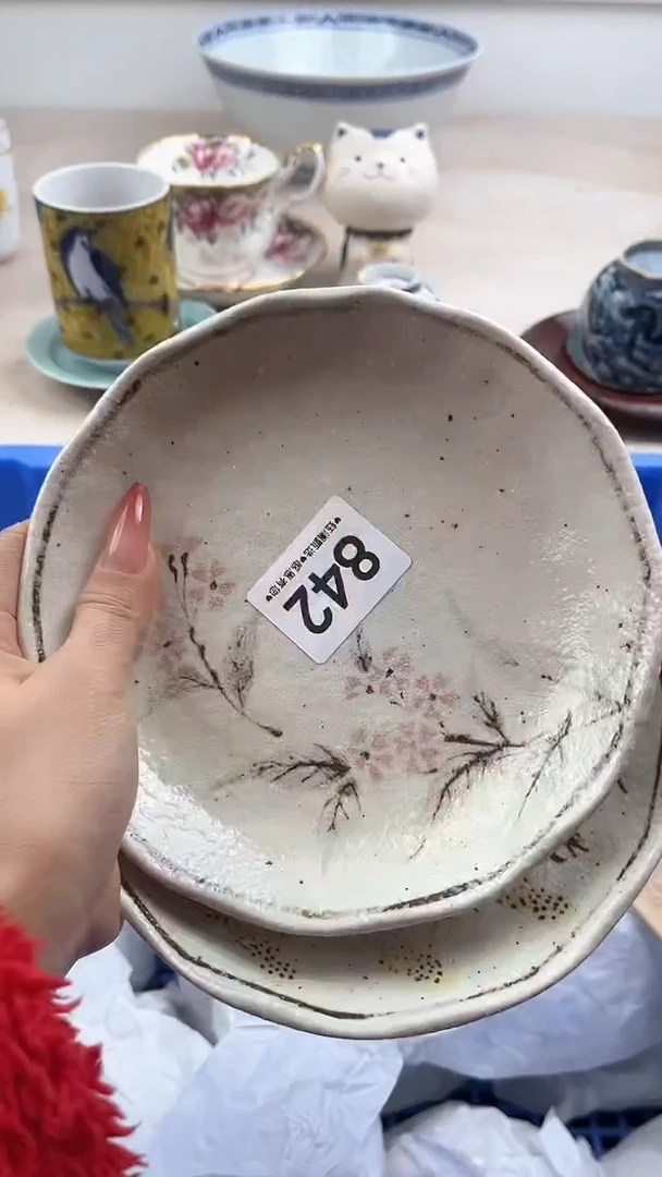 【闪购商品】瓷片842，，，，，，