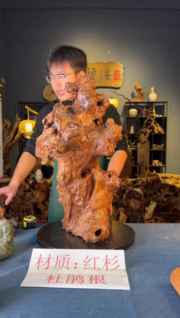 木卢师傅根艺作品（不包含人物摆件）